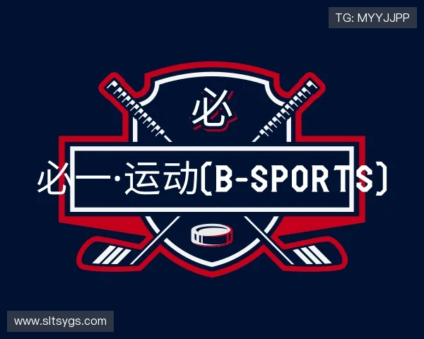 发现必一运动官网